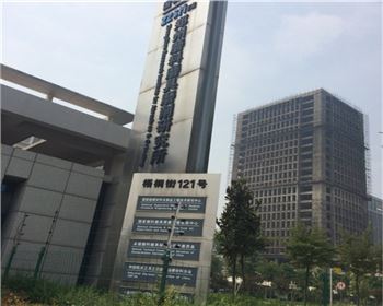 全程控制安全 我們安心購買