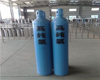 淺談鄭州高純氣體用作零點氣的方法