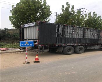 錦鄭線-鶴壁段施工工程