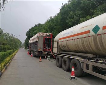 鞏義成品油管道氮?dú)庵脫Q